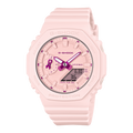 GMA-S2100PR-4A - 1