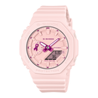GMA-S2100PR-4A - 1
